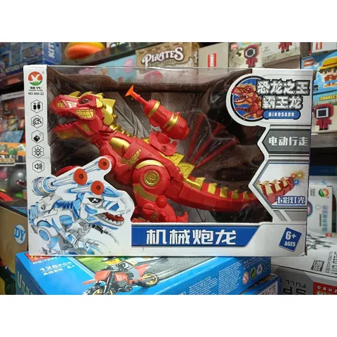 Hộp Đồ Chơi Khủng Long Biết Đi Có Nhạc và Đèn Phát Sáng - Đồ Chơi Sáng Tạo Cho Trẻ Em Giao Màu Ngẫu Nhiên