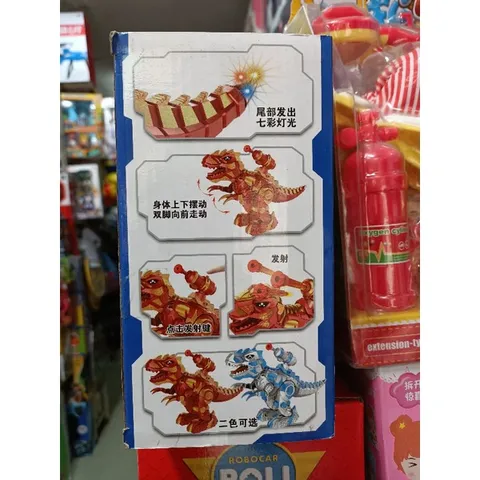 Hộp Đồ Chơi Khủng Long Biết Đi Có Nhạc và Đèn Phát Sáng - Đồ Chơi Sáng Tạo Cho Trẻ Em Giao Màu Ngẫu Nhiên