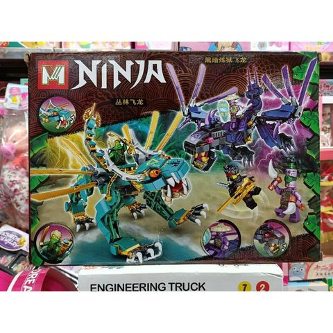 MG136A Xếp hình lắp ghép lê gô NINJA Rồng