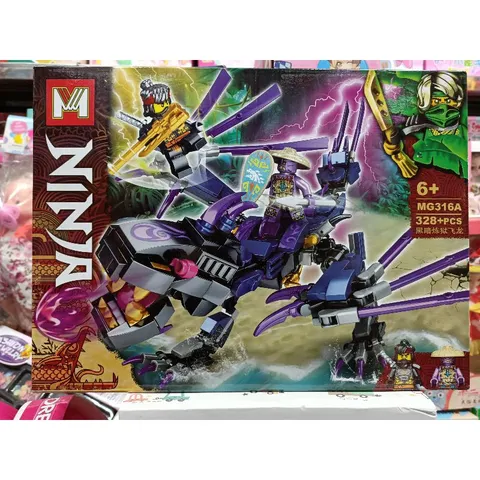 MG136A Xếp hình lắp ghép lê gô NINJA Rồng