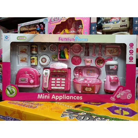 Hộp đồ chơi mô phỏng gia đình Fun Fun - Đồ dùng mini có đèn nhạc sáng tạo cho bé - Quà tặng ý nghĩa phát triển trí tuệ và kỹ năng giao tiếp