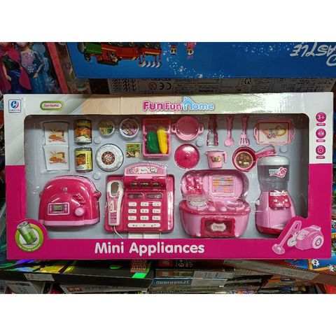 Hộp đồ chơi mô phỏng gia đình Fun Fun - Đồ dùng mini có đèn nhạc sáng tạo cho bé - Quà tặng ý nghĩa phát triển trí tuệ và kỹ năng giao tiếp