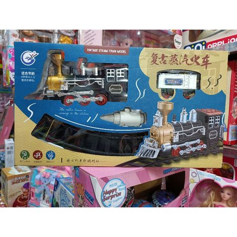 Đoàn Tàu Hỏa 2 Toa Kèm Khói, Nhạc & Đèn Phát Sáng - Đồ Chơi Trẻ Em Giúp Phát Triển Kỹ Năng và Tư Duy Sáng Tạo 989-436