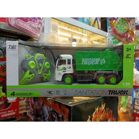Hộp đồ chơi điều khiển từ xa Xe ô tô môi trường chạy 4 chiều, có đèn phát sáng 2302 (tặng kèm pin)