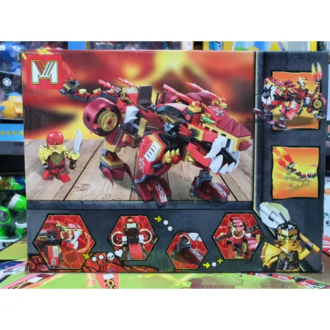 Xếp hình lắp ghép lê gô NINJA MG233B