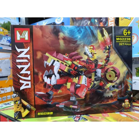 Xếp hình lắp ghép lê gô NINJA MG233B