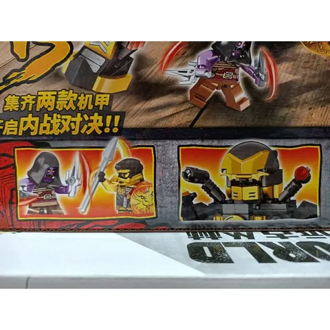 98075-2 Hộp lê gô lắp ghép mô hình Robot NINJA WORLD