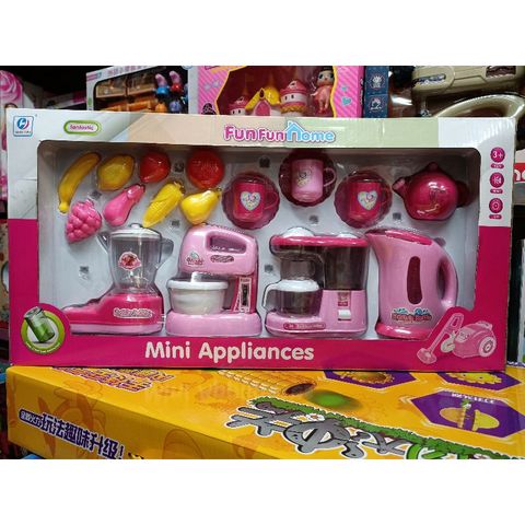 Hộp Đồ Chơi Mô Phỏng Gia Đình Có Nhạc Đèn LED - Bộ Đồ Chơi Mini Thiết Bị Nhà Bếp Giúp Bé Phát Triển Trí Tuệ Sáng Tạo
