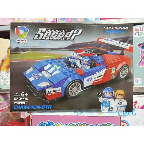 Hộp lê gô lắp ghép mô hình xe ô tô CHAMPION-GTR 42028