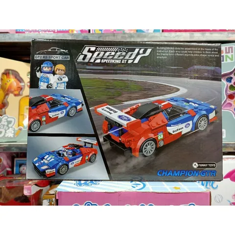 Hộp lê gô lắp ghép mô hình xe ô tô CHAMPION-GTR 42028