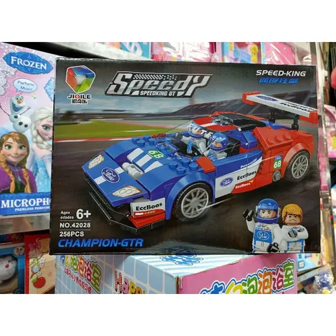 Hộp lê gô lắp ghép mô hình xe ô tô CHAMPION-GTR 42028