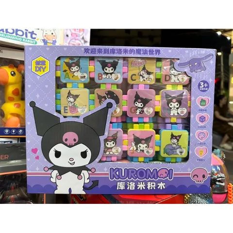 Hộp Đồ Chơi Xếp Hình Kuromi - Bộ Ghép Hình Đầy Màu Sắc Phát Triển Kỹ Năng Cho Bé - Quà Tặng Ý Nghĩa Cho Trẻ Em