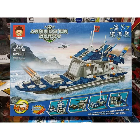 Hộp Lê Gô Lắp Ghép 4in1 Mô Hình Tàu Thuyền 836 - Đồ Chơi Trẻ Em Phát Triển Tư Duy Sáng Tạo Cho Bé