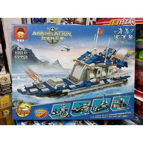 Hộp Lê Gô Lắp Ghép 4in1 Mô Hình Tàu Thuyền 836 - Đồ Chơi Trẻ Em Phát Triển Tư Duy Sáng Tạo Cho Bé