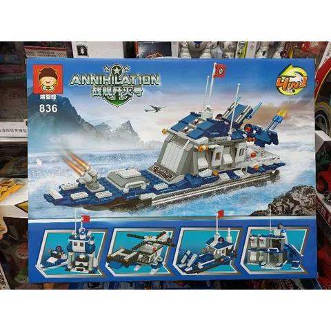 Hộp Lê Gô Lắp Ghép 4in1 Mô Hình Tàu Thuyền 836 - Đồ Chơi Trẻ Em Phát Triển Tư Duy Sáng Tạo Cho Bé