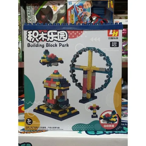 Hộp đồ chơi xếp hình Building Block Park 520 chi tiết - Đồ chơi phát triển tư duy sáng tạo cho trẻ em, món quà ý nghĩa cho bé yêu