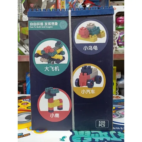 Hộp đồ chơi xếp hình Building Block Park 520 chi tiết - Đồ chơi phát triển tư duy sáng tạo cho trẻ em, món quà ý nghĩa cho bé yêu