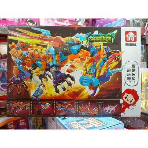 Bộ Đồ Chơi Lắp Ghép LEGO NINJA Rồng 68308 - Xếp Hình Sáng Tạo Dành Cho Trẻ Em - Phát Triển Tư Duy Và Kỹ Năng Kết Nối