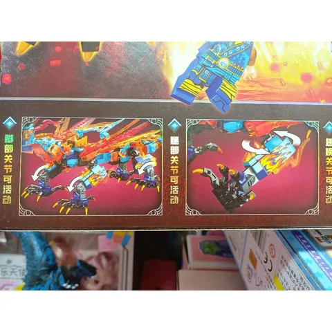 Bộ Đồ Chơi Lắp Ghép LEGO NINJA Rồng 68308 - Xếp Hình Sáng Tạo Dành Cho Trẻ Em - Phát Triển Tư Duy Và Kỹ Năng Kết Nối
