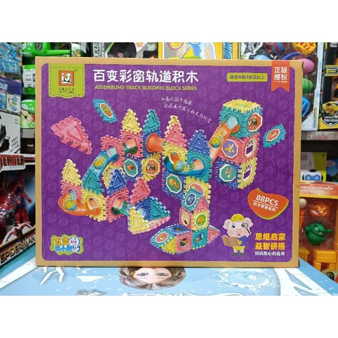 Hộp Đồ Chơi Xếp Hình và Thả Bóng Lăn 88 Chi Tiết - Đồ Chơi Sáng Tạo Phát Triển Kỹ Năng Trẻ Em