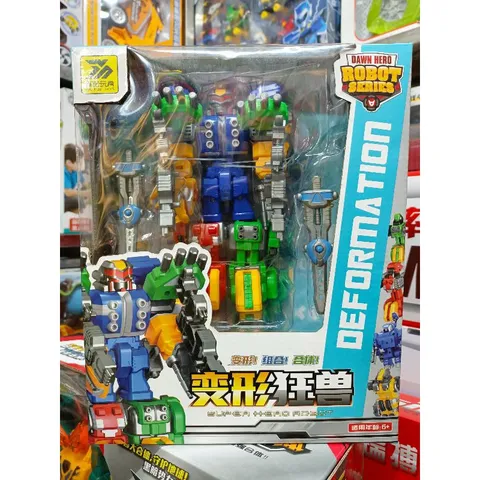 Mã 666-165 Hộp đồ chơi lắp ghép Robot biến hình