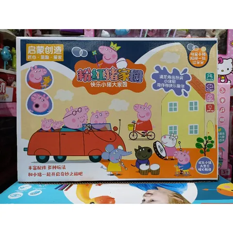 Hộp đồ chơi mô hình các trò chơi trong công viên của những chú heo 9988-300 (giao mẫu ngẫu nhiên)