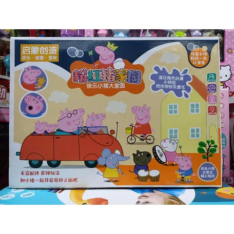 Hộp đồ chơi mô hình các trò chơi trong công viên của những chú heo 9988-300 (giao mẫu ngẫu nhiên)