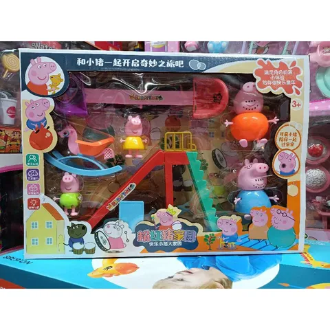 Hộp đồ chơi mô hình các trò chơi trong công viên của những chú heo 9988-300 (giao mẫu ngẫu nhiên)