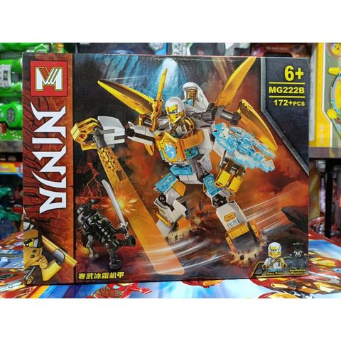 Hộp lê gô lắp ghép mô hình Robot NINJA MG222B