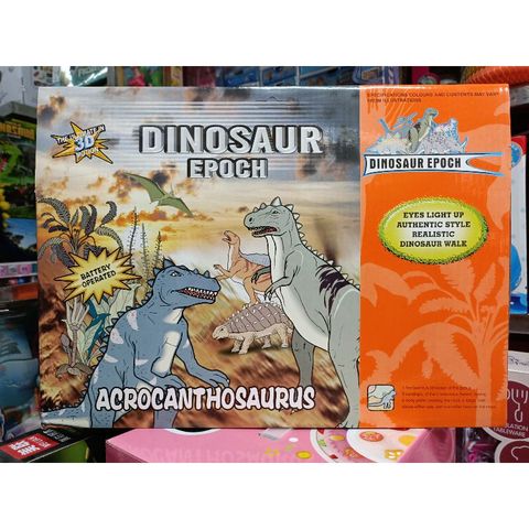 Đồ Chơi Khủng Long Bạo Chúa Có Nhạc & Đèn Phát Sáng - DINO EPOCH Cho Trẻ Em (Tặng Kèm Pin, Giao Màu Ngẫu Nhiên)