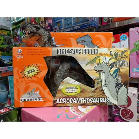 Đồ Chơi Khủng Long Bạo Chúa Có Nhạc & Đèn Phát Sáng - DINO EPOCH Cho Trẻ Em (Tặng Kèm Pin, Giao Màu Ngẫu Nhiên)