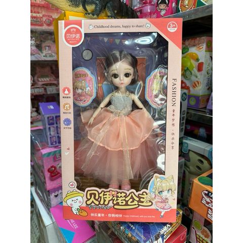 Hộp Đồ Chơi Búp Bê FASHION 009-12 - Bộ Đồ Chơi Nhiều Chi Tiết, Phát Triển Kỹ Năng Tư Duy và Giao Tiếp cho Trẻ Em