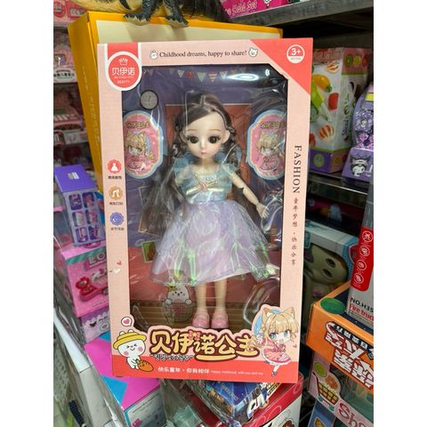 Hộp Đồ Chơi Búp Bê FASHION 009-12 - Bộ Đồ Chơi Nhiều Chi Tiết, Phát Triển Kỹ Năng Tư Duy và Giao Tiếp cho Trẻ Em