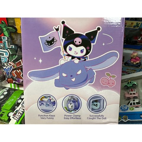 Hộp đồ chơi Máy Gắp Thú Kuromi 1001 - Đồ Chơi Giáo Dục Trẻ Em - Tăng Cường Giao Tiếp và Kỹ Năng Tư Duy Sáng Tạo
