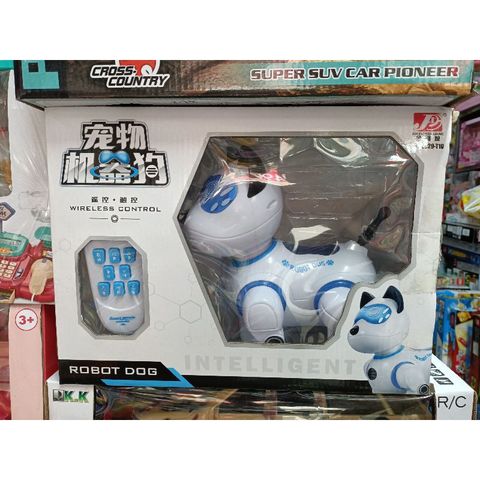 2629-T10B Hộp đồ chơi Chú chó ROBOT điều khiển, có nhạc và đèn phát sáng (tặng kèm pin)