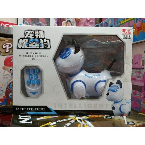2629-T10B Hộp đồ chơi Chú chó ROBOT điều khiển, có nhạc và đèn phát sáng (tặng kèm pin)