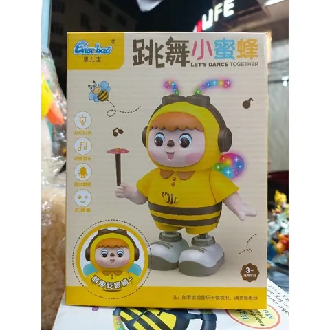 Hộp đồ chơi Ong Cầm Hoa Nhảy Múa - Đồ Chơi Có Nhạc và Đèn Phát Sáng cho Trẻ Em (Tặng Kèm Pin)