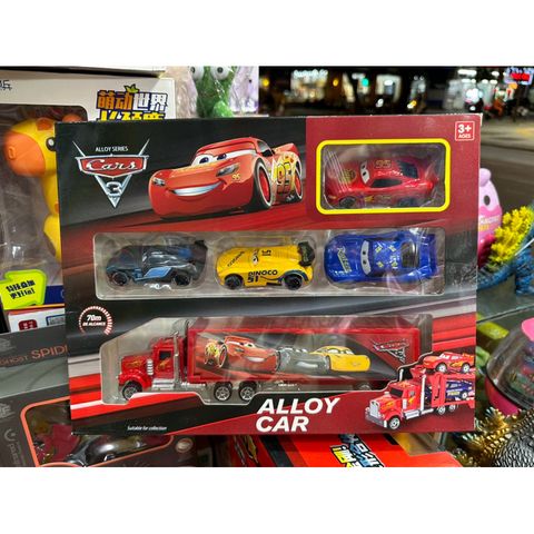 Hộp đồ chơi mô hình xe ô tô ALLOY CAR - Chất liệu hợp kim, sắc màu hấp dẫn cho trẻ em, phát triển tư duy sáng tạo và kỹ năng giao tiếp.