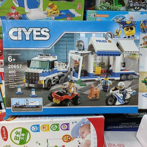 Mã 20657 - Hộp lê gô lắp ghép mô hình Xe máy và Xe ô tô