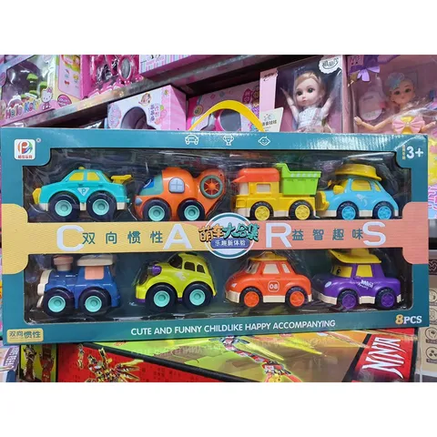Hộp đồ chơi mô hình xe ô tô chạy bánh đà BJ660 - Quà tặng xinh xắn cho trẻ em, chất liệu an toàn và thiết kế sinh động
