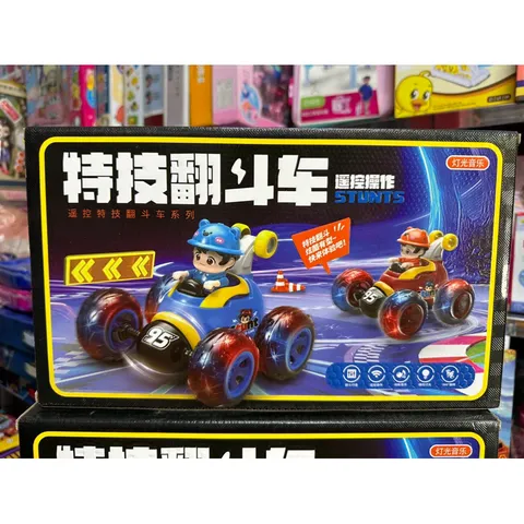 Đồ Chơi Xe Ô Tô Điều Khiển Từ Xa Lộn Nhào - Pin Sạc, Nhạc & Đèn Phát Sáng - Quà Tặng Ý Nghĩa Cho Trẻ Em