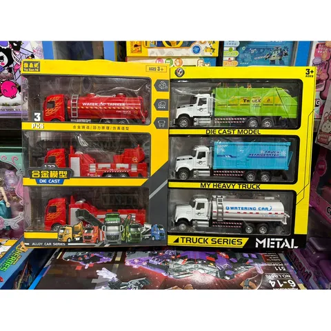 Hộp Đồ Chơi Trẻ Em Mã 551-22 - Bộ 3 Xe Ô Tô Chạy Bánh Đà Mẫu Ngẫu Nhiên - Phát Triển Kỹ Năng Vận Động Và Sáng Tạo