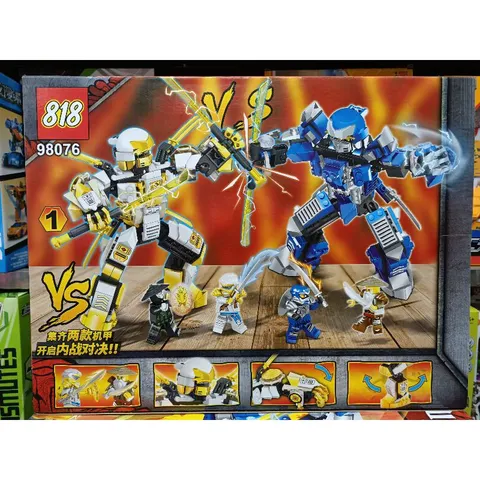 Xếp hình lắp ghép lê gô NINJA WORLD 98076-1