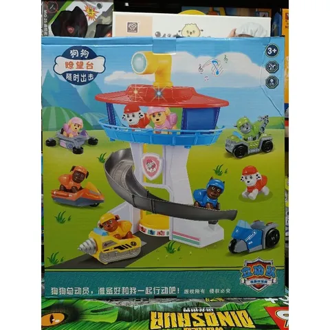 Hộp đồ chơi lắp ghép mô hình tháp trượt của đội chó cứu hộ, có đèn phát sáng 50995 (giao màu ngẫu nhiên)