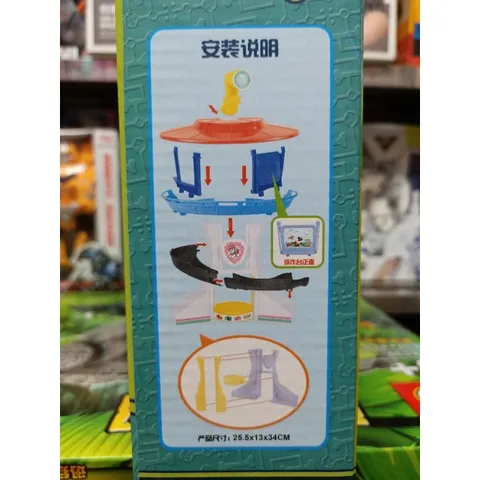 Hộp đồ chơi lắp ghép mô hình tháp trượt của đội chó cứu hộ, có đèn phát sáng 50995 (giao màu ngẫu nhiên)