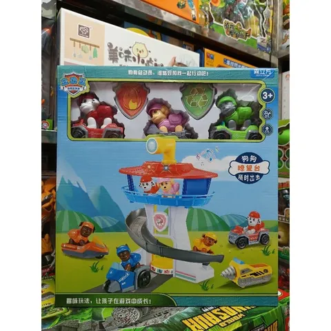 Hộp đồ chơi lắp ghép mô hình tháp trượt của đội chó cứu hộ, có đèn phát sáng 50995 (giao màu ngẫu nhiên)