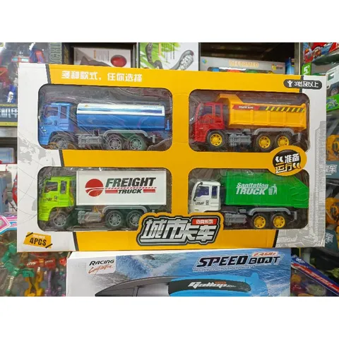 Mã 1299 - Hộp đồ chơi có 4 Xe ô tô công trình chạy bằng bánh đà