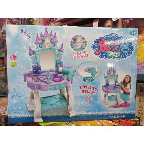 Bàn Trang Điểm BEAUTY ANGEL Có Nhạc & Đèn Phát Sáng - Hộp Đồ Chơi Giáo Dục Cho Bé Tăng Cường Kỹ Năng Giao Tiếp