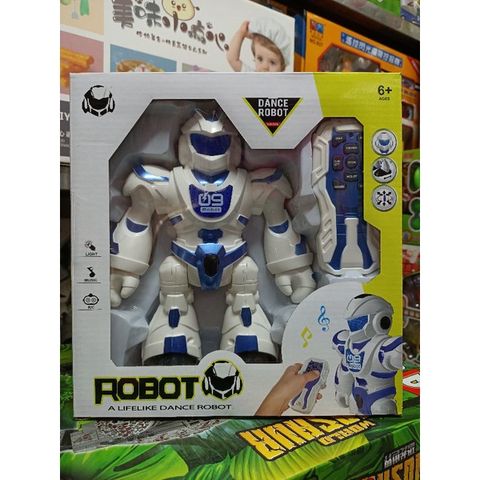 Hộp Đồ Chơi Robot Điều Khiển Từ Xa Có Nhạc Và Đèn Phát Sáng - Trẻ Em Phát Triển Tư Duy Sáng Tạo, Quà Tặng Ý Nghĩa