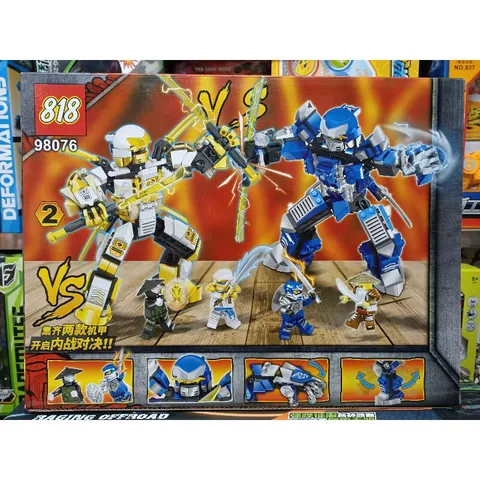 Xếp hình lắp ghép lê gô NINJA WORLD 98076-2